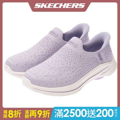 SKECHERS 女鞋 健走系列 健走鞋 瞬穿舒適科技 GO WALK 8 寬楦款 - 125928WLAV