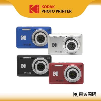 KODAK 柯達 PIXPRO 數位相機 FZ55