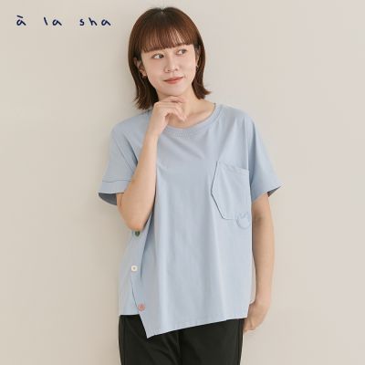 a la sha 親子裝 抱抱Q咪不對稱下襬上衣