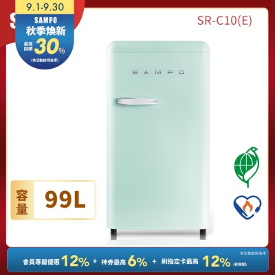 SAMPO聲寶 一級定頻99公升直冷單門小冰箱SR-C10(E)歐風美型香芬綠 含基本安裝+舊機回收