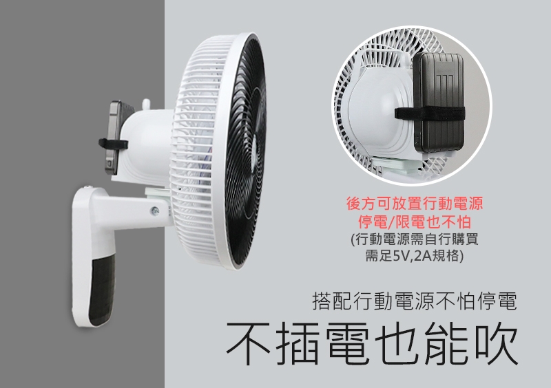 SUPA FINE勳風 HF-B36U - 詳情7