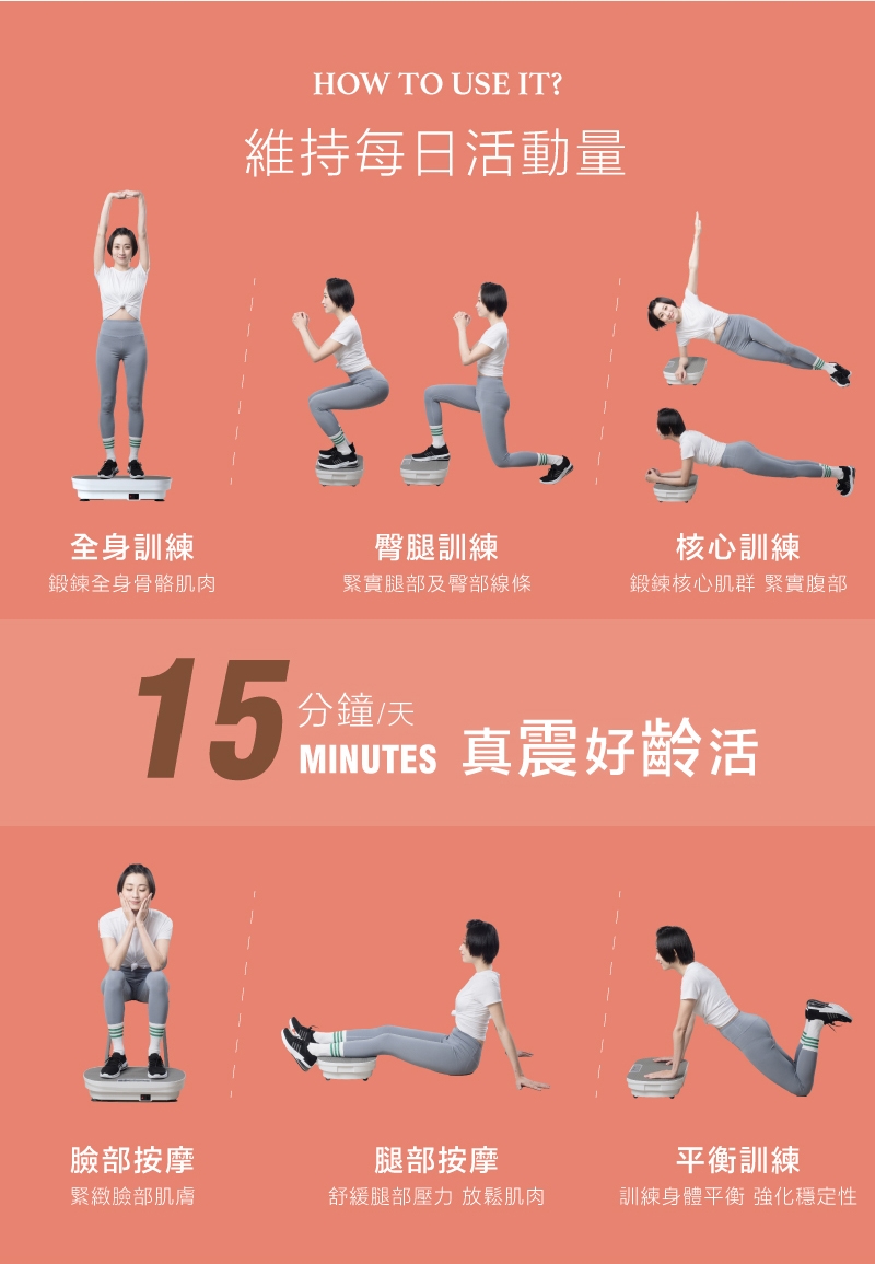 JHT K-708 - 詳情18