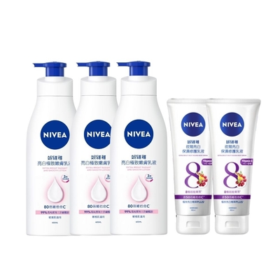 NIVEA 妮維雅 全天美白身體乳(亮白x3+夜美x2)-5入組
