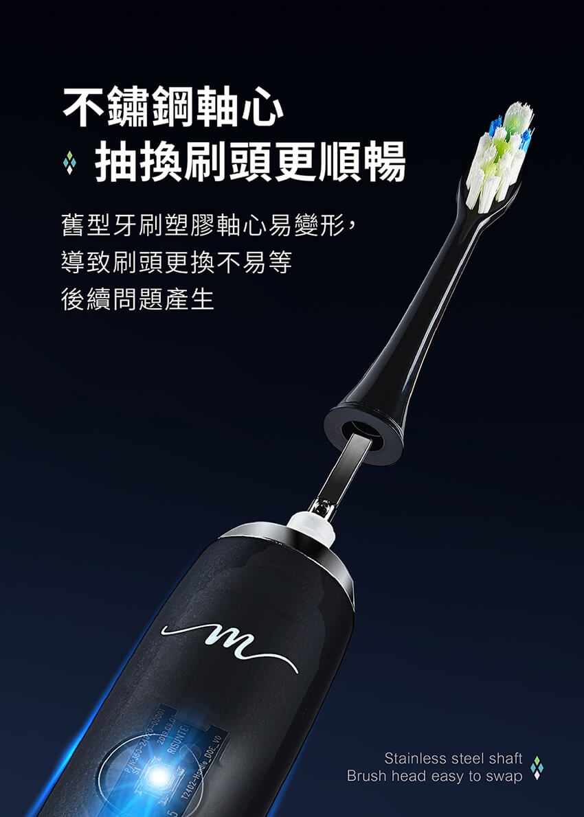 MOLIJIA魔力家 M184 - 詳情22