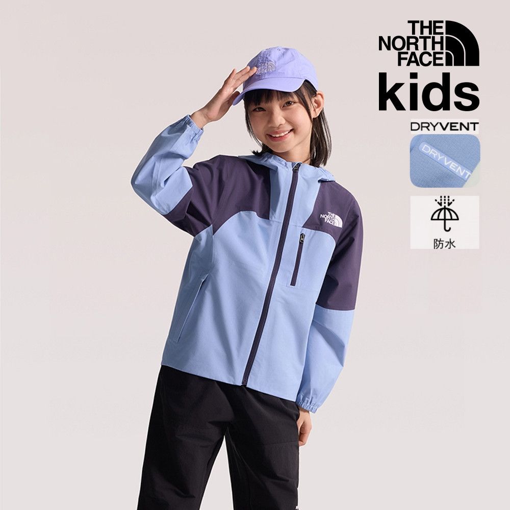 【The North Face 官方旗艦】北面兒童黑藍拼接DRYVENT防水可打包衝鋒衣｜8AY4M7A 排汗衫