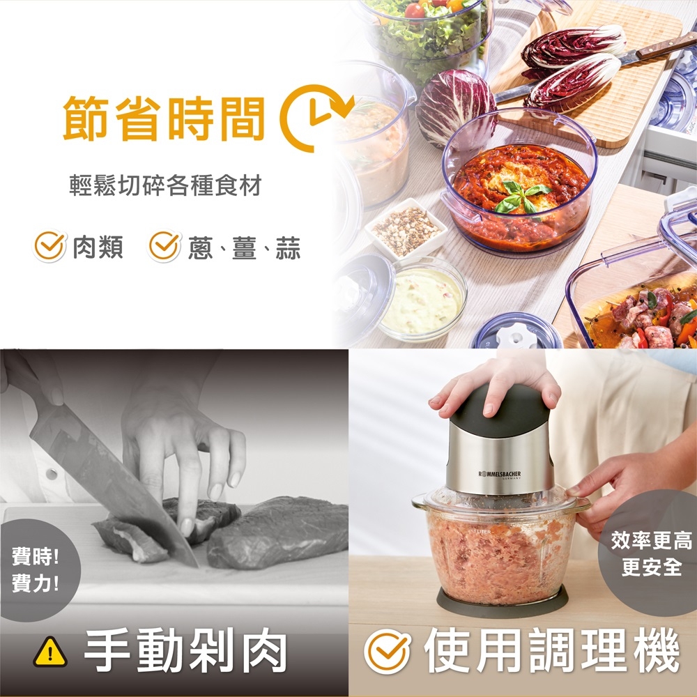 ROMMELSBACHER MZ 400 - 詳情15