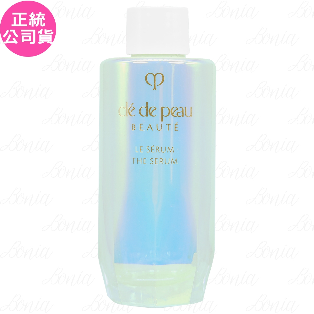 Cle de Peau Beaute 肌膚之鑰精萃光采激光晶露(補充瓶)(50ml)(公司貨