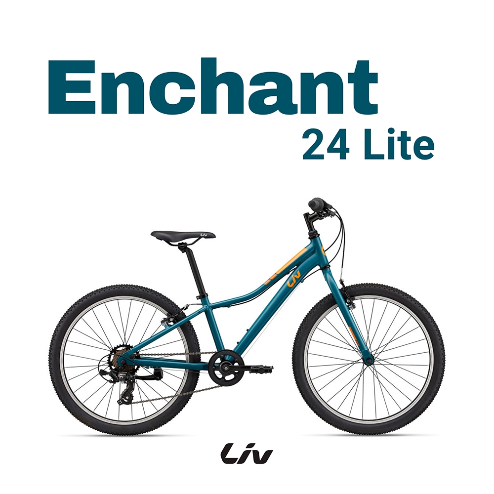 GIANT Liv ENCHANT 24 LITE 青少女越野自行車| 登山車| Yahoo購物中心