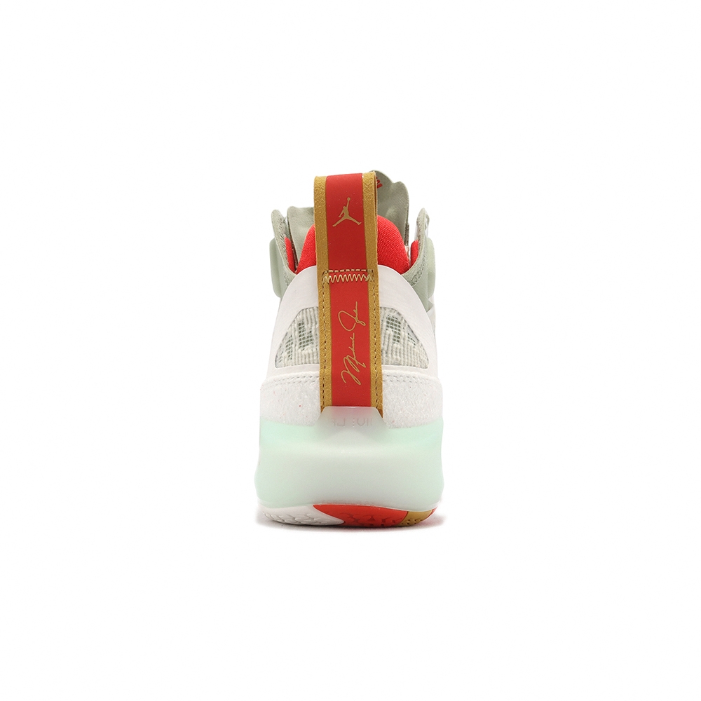 Nike Air Jordan XXXVII PF 37 CNY AJ 籃球鞋白綠兔年男鞋FD4688-100