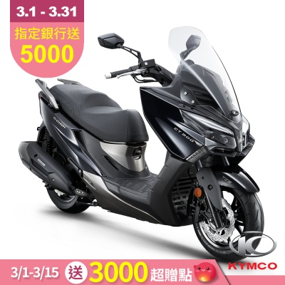 KYMCO光陽機車 G DINK CT 300-2024年車