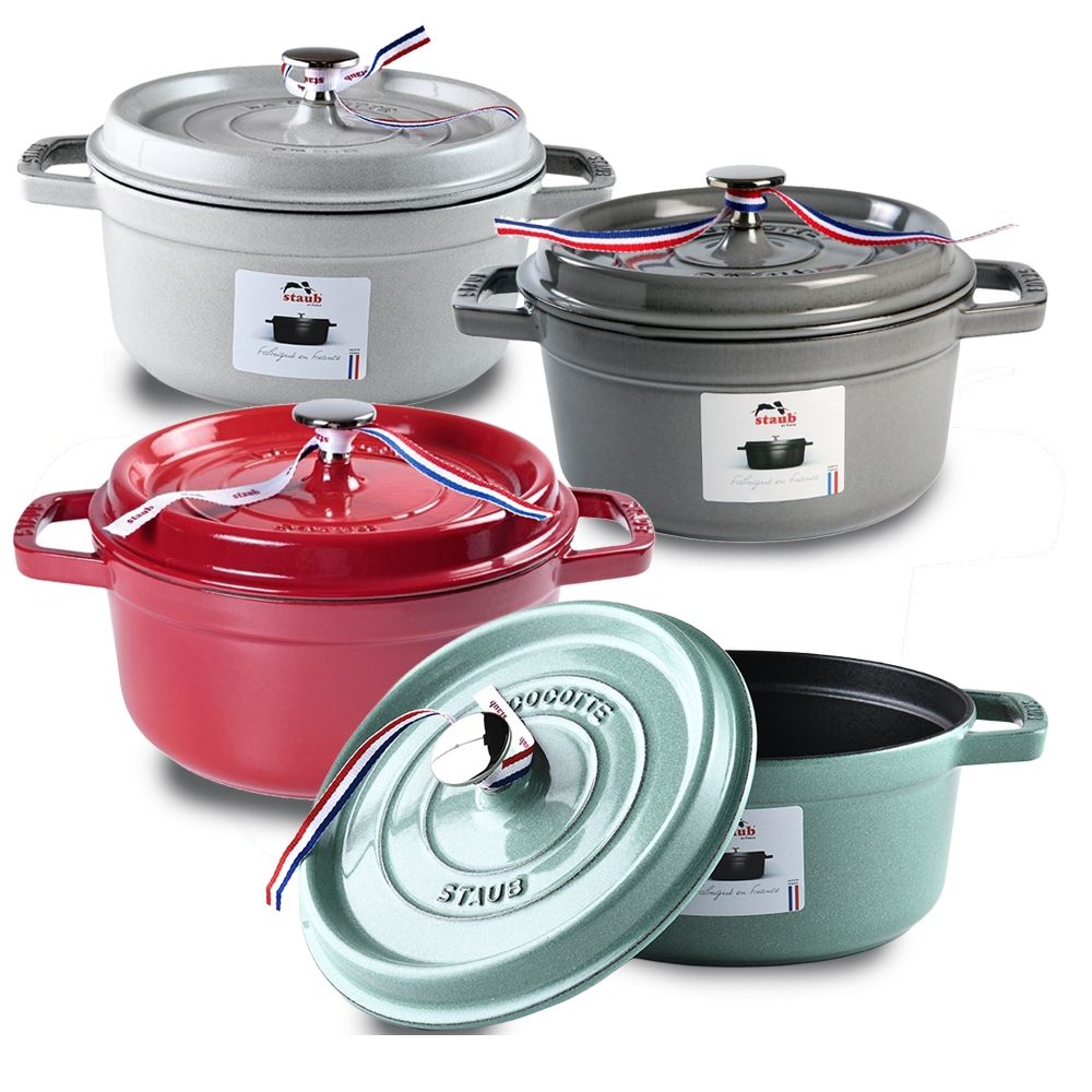 Staub 圓形鑄鐵鍋 22cm 2.6L法國製 湯鍋 燉鍋 (電磁爐 IH爐可用)