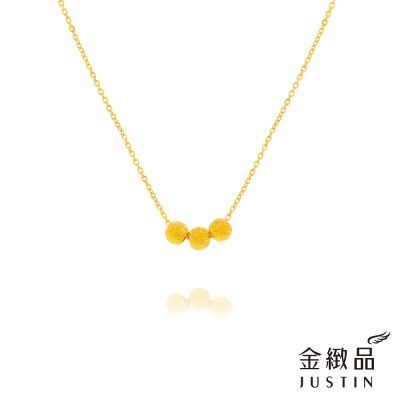 金緻品 黃金項鍊 曙光 0.78錢