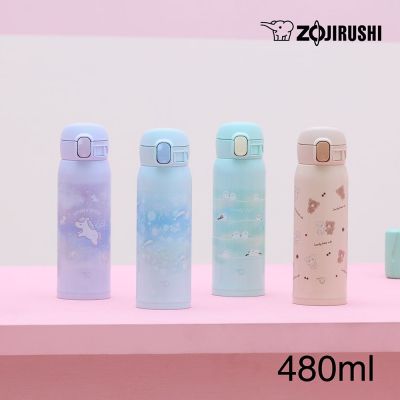 象印*0.48L* 不銹鋼彈蓋式保溫保冷杯(SM-WJ48)(快)