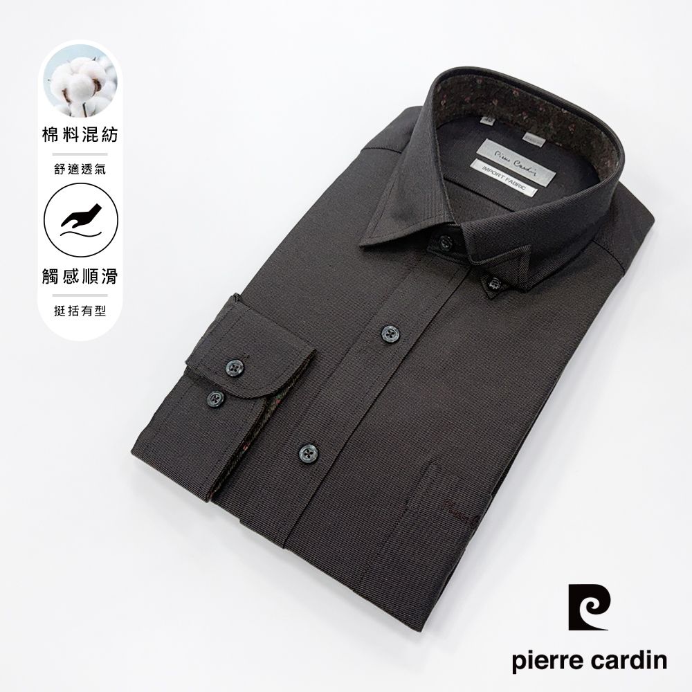 pierre cardin 皮爾卡登 男襯衫 進口素材混紡棉保暖休閒素面長袖襯衫_深灰色(51809-89) (深灰色系)