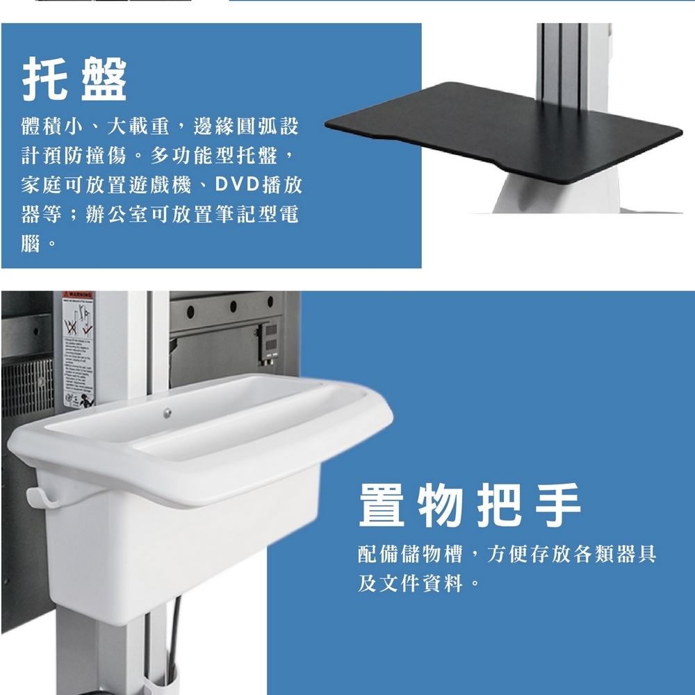 ErgoGrade EGCT860 - 詳情13