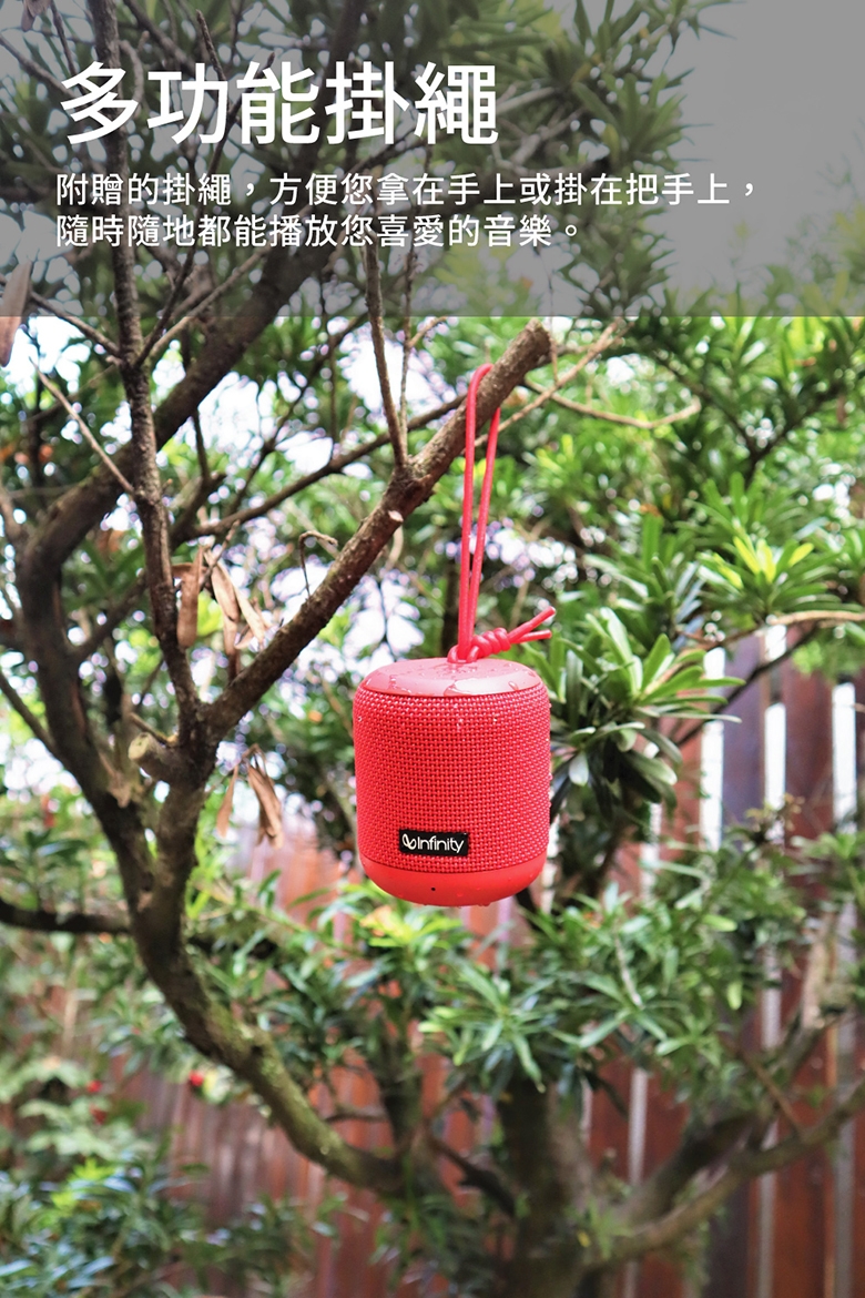 Infinity CLUBZ 150 - 詳情8