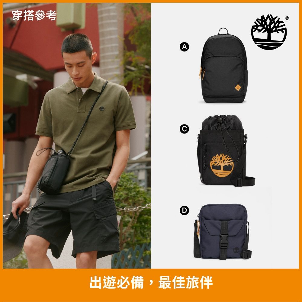 [情報] 踢不爛防潑水27L後背包$699 