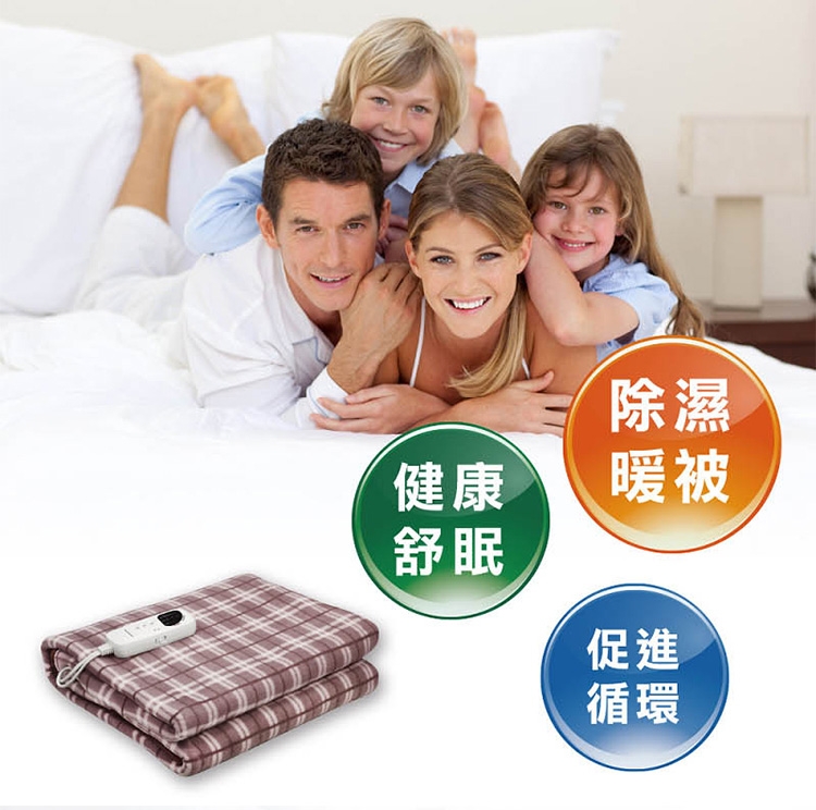 THOMSON湯姆盛 SA-W04B - 詳情7