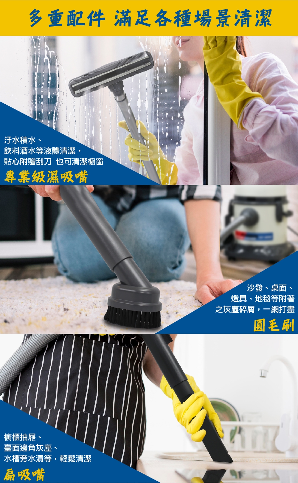 A+POWER VC-8016 - 詳情9