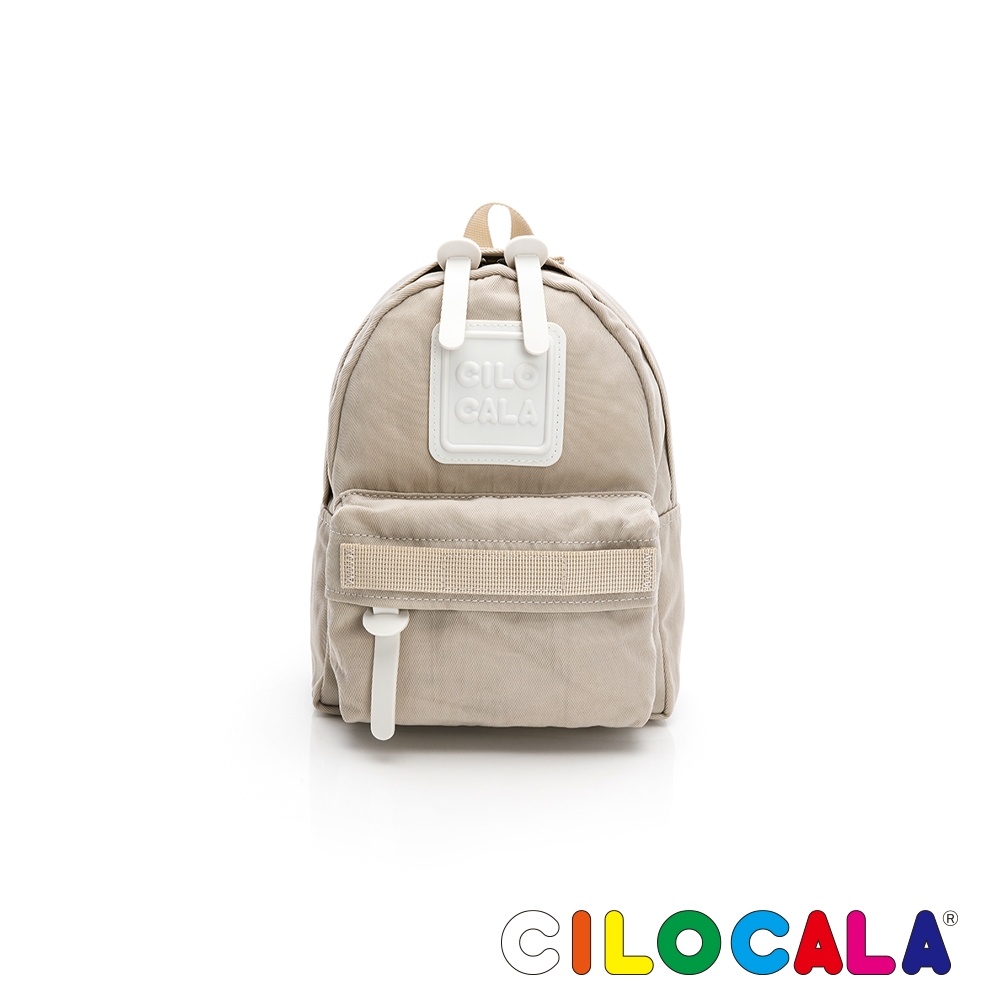 CILOCALA 亮彩尼龍防潑水後背包 米色(迷你) 