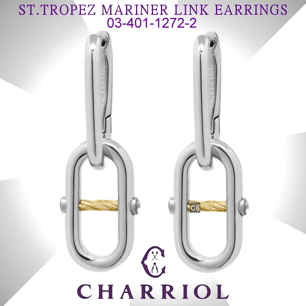 CHARRIOL夏利豪 聖特羅佩Mariner Link Earrings水手鏈耳環 C6(03-401-1272-2)