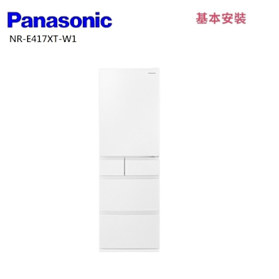Panasonic國際牌 NR-E417XT-W1 406L 日本製五門鋼板電冰箱 晶鑽白 (贈好禮)