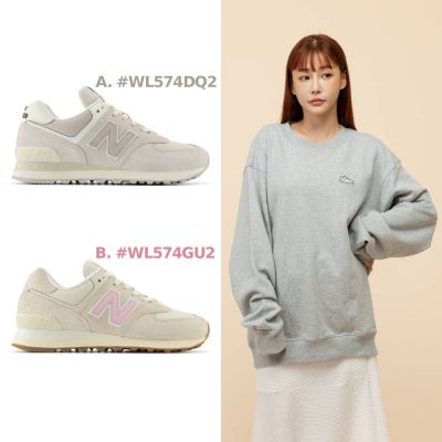 【New Balance】574系列復古鞋_女性_2款任選(WL574DQ2/WL574GU2)