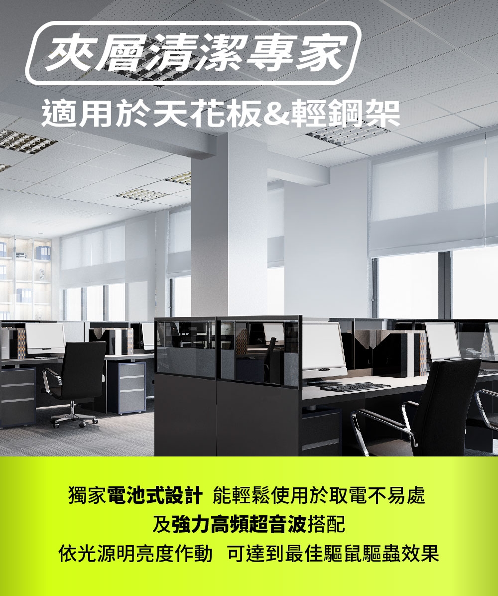 DigiMax UP-115 - 詳情13