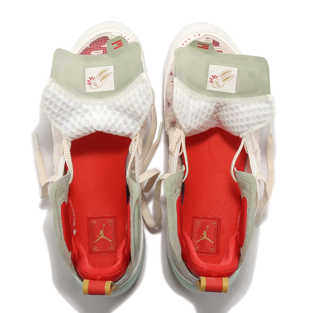Nike Air Jordan XXXVII PF 37 CNY AJ 籃球鞋白綠兔年男鞋FD4688