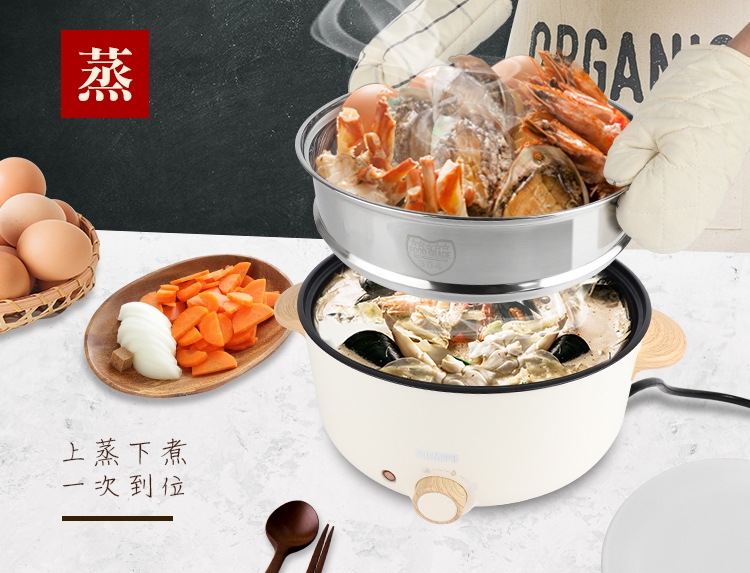 SAMPO聲寶 TQ-B19301CL - 詳情8