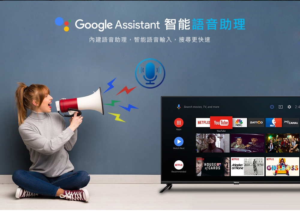 TECO東元 TL55U12TRE - 詳情16