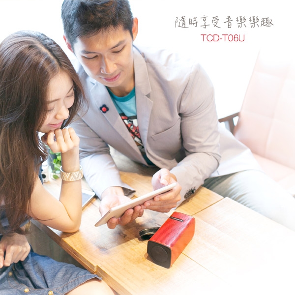 THOMSON湯姆盛 TCD-T06U - 詳情7