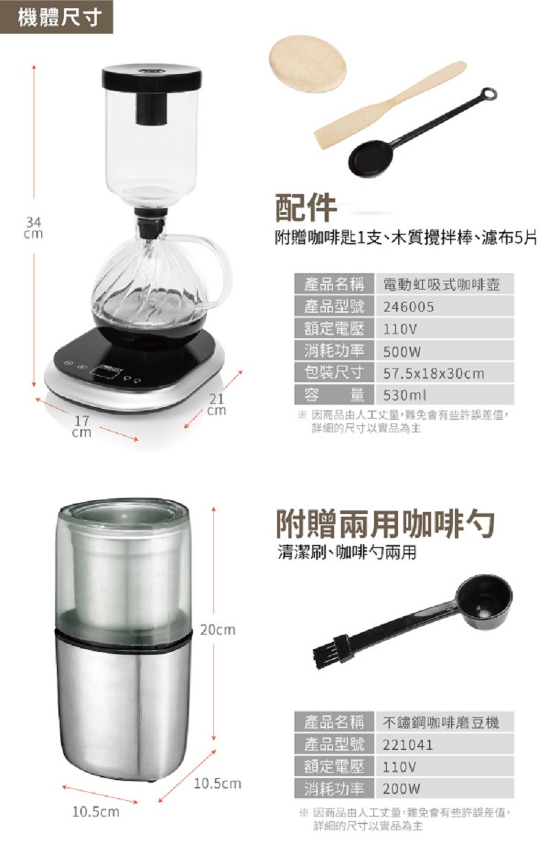 圖片介紹 圖片介紹