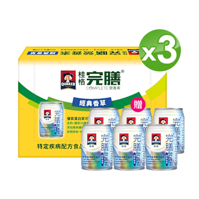 【桂格官方直營】完膳-營養素經典香草24罐Ｘ3箱