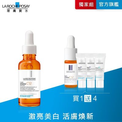 理膚寶水 C12 肌光活膚精華 30ml 單入超值組