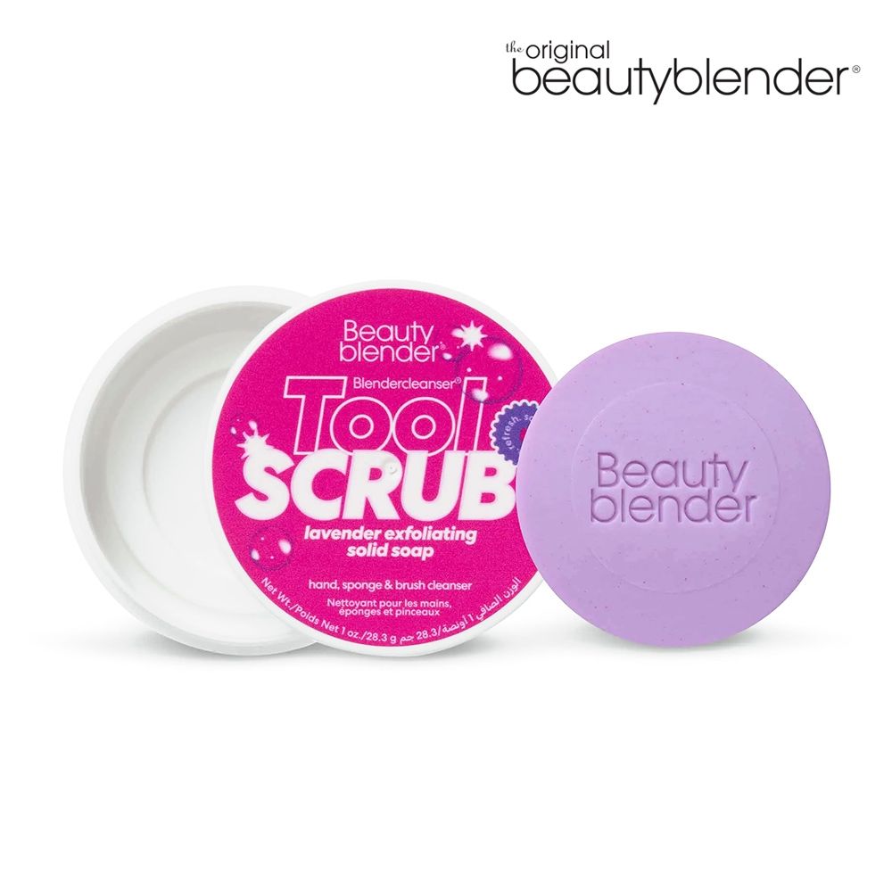 beautyblender 專用清潔磨砂皂 1OZ-經典款/竹炭款 可選 美妝蛋專用皂