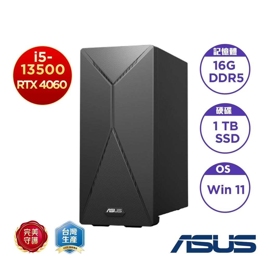 (1443) ASUS一体型 V241IC秒速起動SSD240G i5 8G 1443) ASUS一体型 V241IC秒速起動SSD240G i5 8G Amazon.co.jp