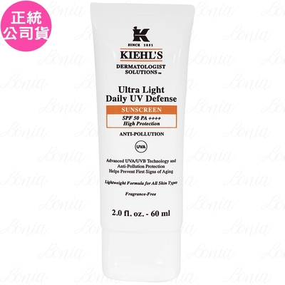 Kiehls契爾氏 Kiehl s 契爾氏 集高效清爽UV防護乳SPF50 PA++++(60ml)(公司貨)