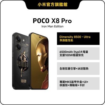 d3ec73d58c-Gd-12025604.jpg