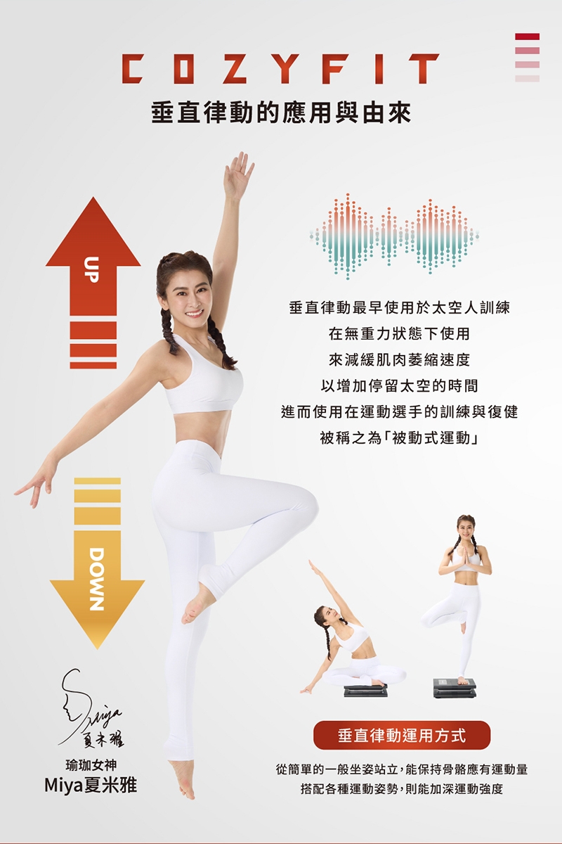 輝葉 HY-808A - 詳情18