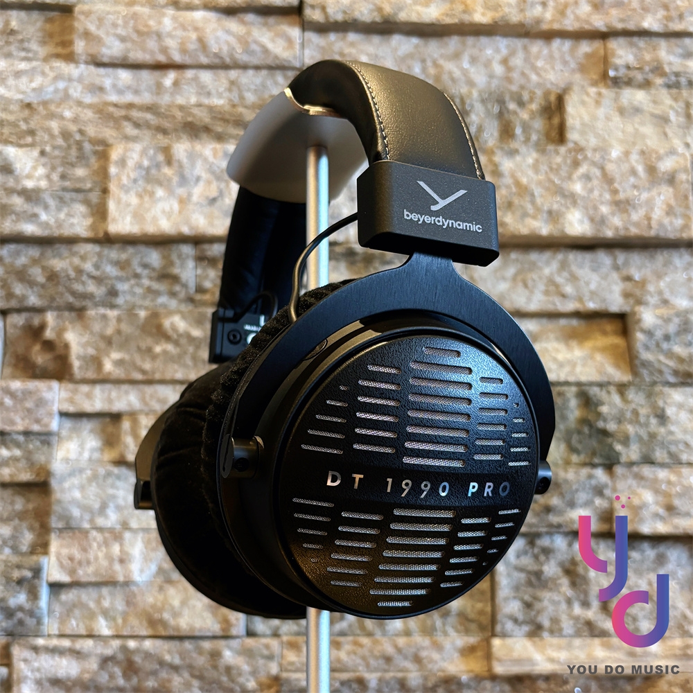 beyerdynamic DT1990PRO 開放型