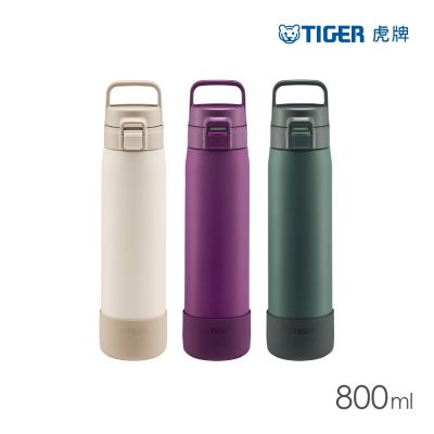 TIGER虎牌 大容量提把手運動型不鏽鋼保溫保冷瓶800ml(MED-A080)