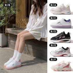 Fila 男女休閒鞋