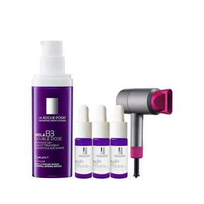 理膚寶水 MELA B3 PRO超能淡斑緊緻精粹 40ml 期間限定特談組 #紫探頭