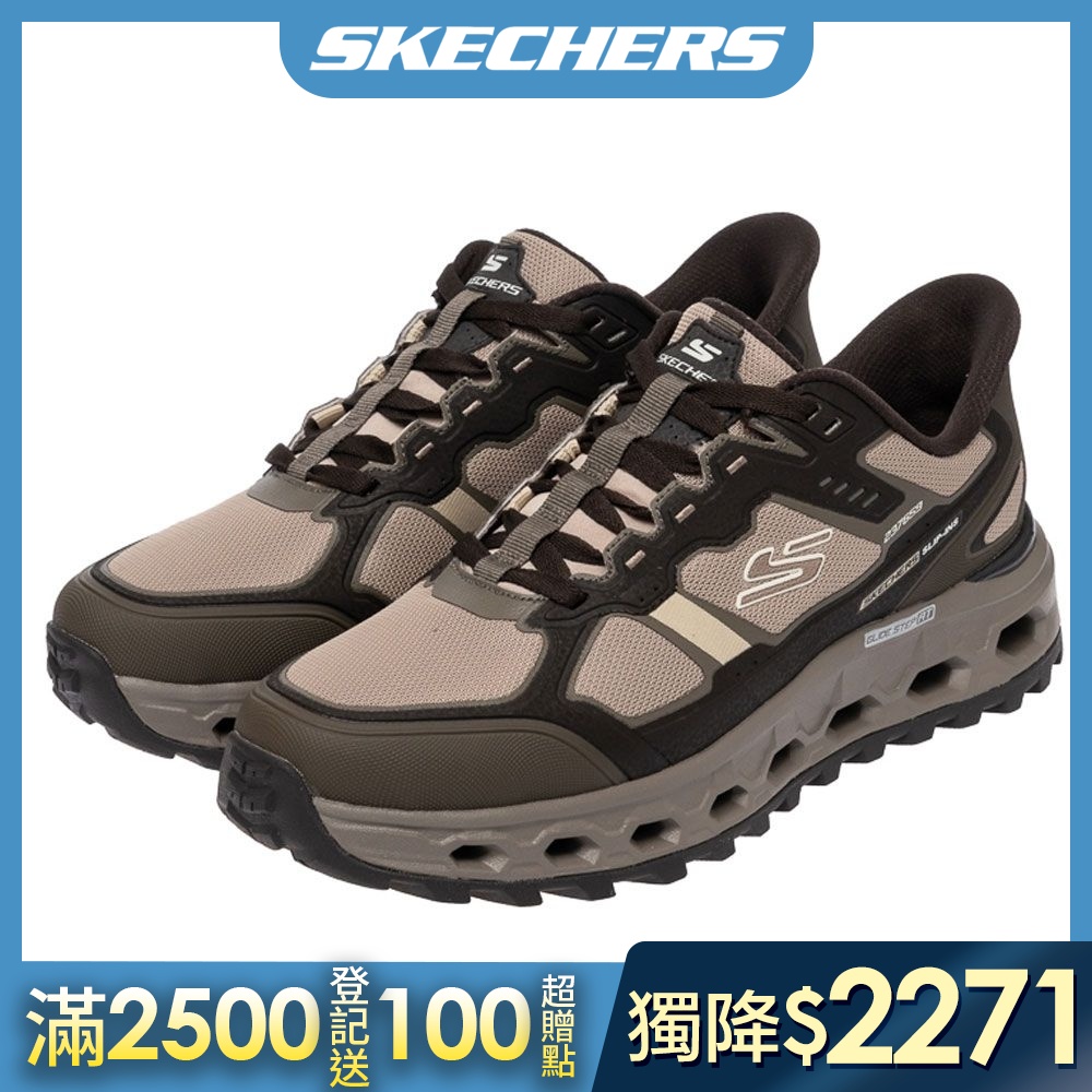 【SKECHERS】人氣熱銷越野鞋＆慢跑鞋 (男/女) 任選 (B款-男)