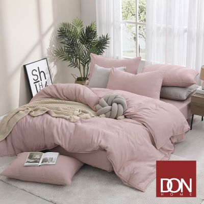 DON 抗菌天絲刺繡兩用被床組-50%萊賽爾 單人/雙人/加大(多款任選)~快速到貨