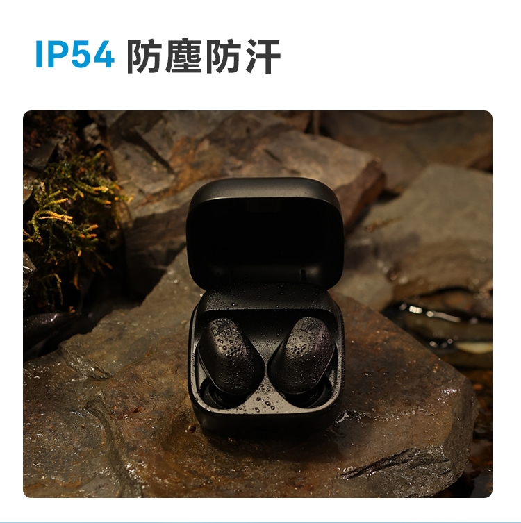 Sennheiser森海塞爾 ACCENTUM True Wireless - 詳情13