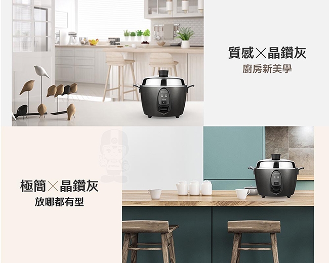 TATUNG大同 TAC-06I-NIG - 詳情16