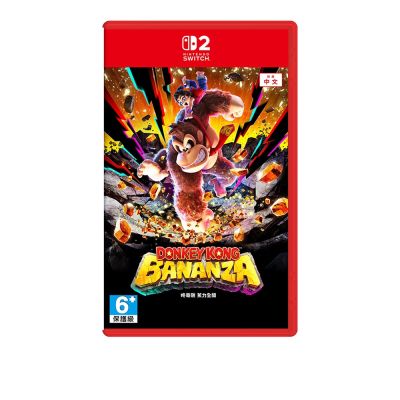 Nintendo 任天堂 Switch NS2 咚奇剛 蕉力全開 中文版 (附贈預購特典)