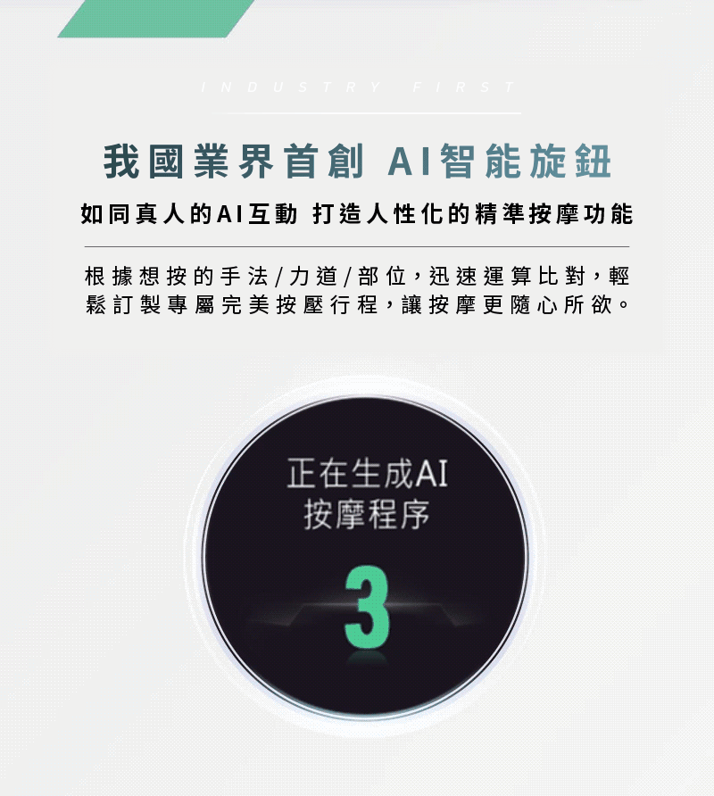 輝葉 HY-5085 - 詳情20